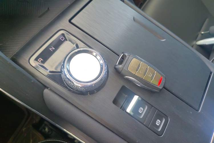 Used Haval H6 New Energy 2023 DHT-PHEV 110KM Enjoyment Edition Vehicle Key