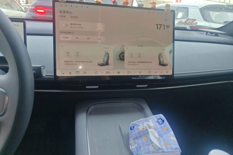 Used Nissan N7 2025 625 Max Audio And AC Panel