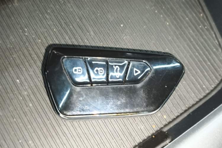 Used Geely Galaxy Geome 2025 310km Youth Edition Vehicle Key