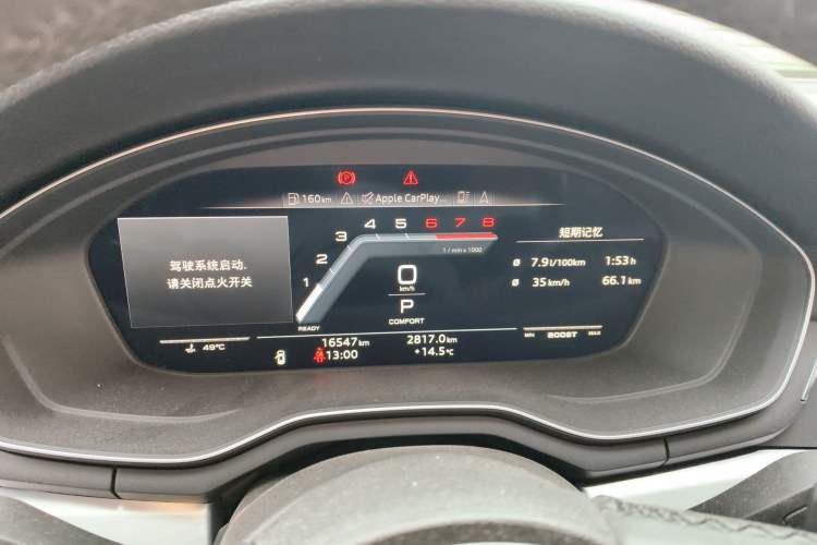 Used Audi A4L 2022 40 TFSI Luxury Dynamic Model
