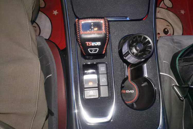 Used FORTHING T5 EVO 2021 1.5TD DCT Diamond Edition