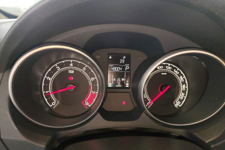 Used MG GT 2016 1.5L Automatic Value-Added Luxury Edition