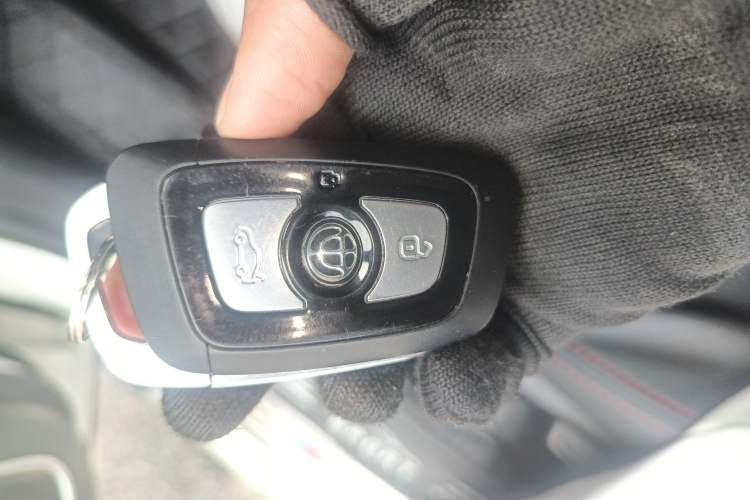 Used Brilliance V3 2015 1.5L Automatic Smart Version Vehicle Key