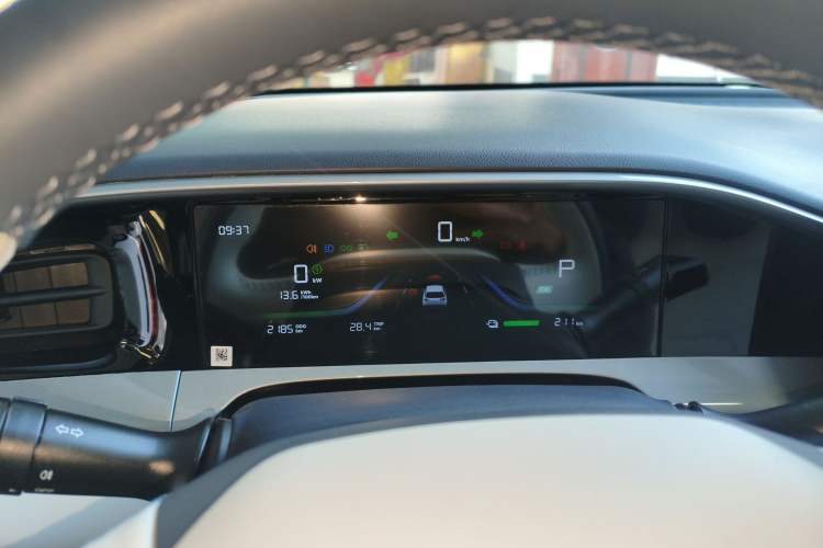 Used Geely Galaxy Geome 2025 310km Dream Edition