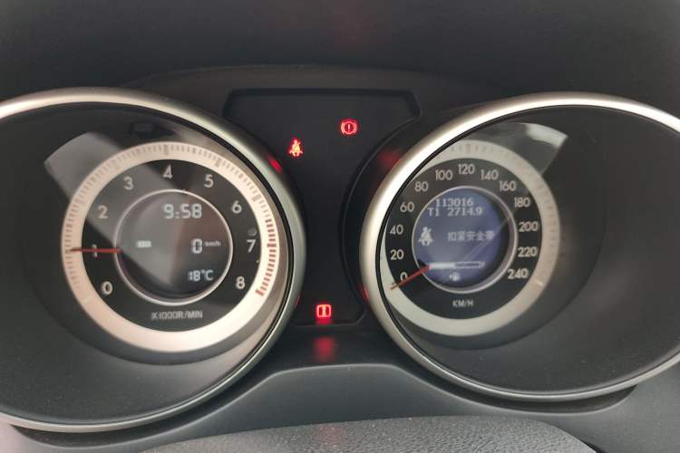 Used Bestune X80 2016 2.0L manual Comfort trim level
