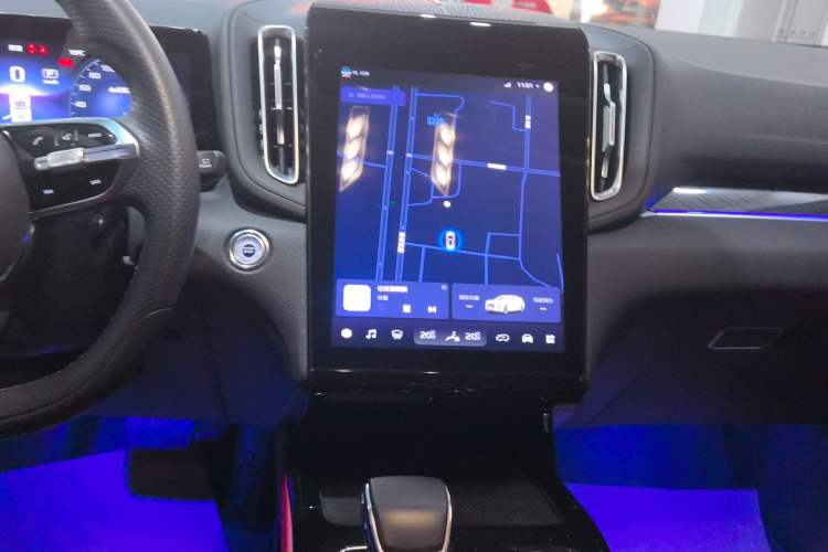 Used Hongqi HS3 2023 1.5T Two-Wheel Drive Shanwei Edition Audio And AC Panel