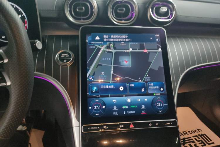 Used Mercedes-Benz C-Class 2024 Restyled C 260 L Sport Edition