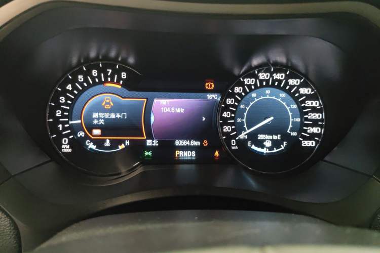 Used Lincoln MKZ 2019 2.0T Luxury Edition China VI