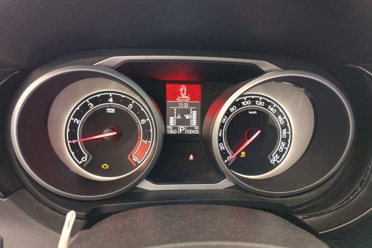 Used MG GS 2016 1.5T TST inkaNet Luxury Edition
