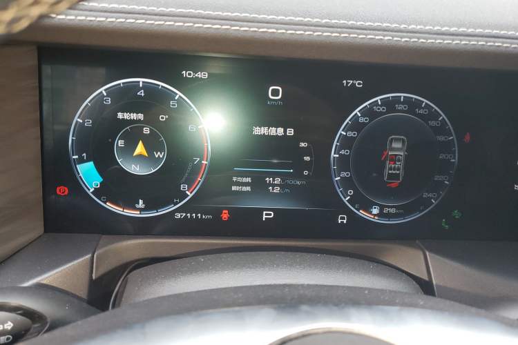 Used Tank 300 2021 City Edition 2.0T—Truly Stylish