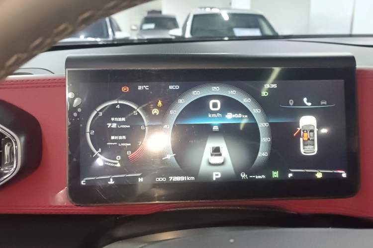 Used Geely Auto icon 2020 1.5TD i9 BSG