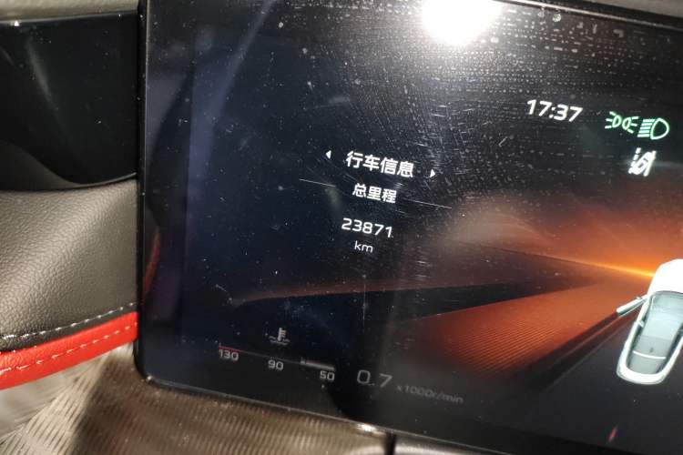 Used Hongqi H6 2024 2.0T ZhiShang Version
