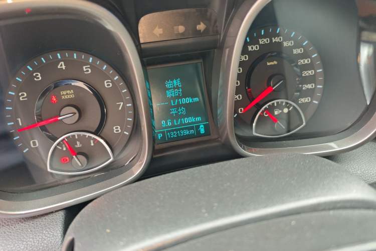 Used Chevrolet Malibu 2014 2.0L Automatic Luxury Edition Odometer Close Up