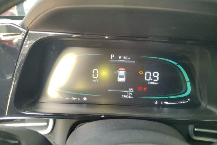 Used Hyundai Elantra 2023 1.5L CVT GLX Elite Edition
