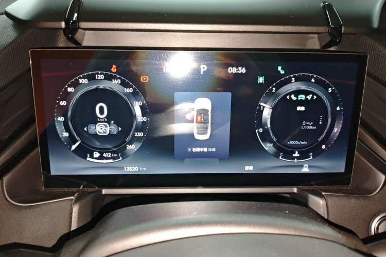 Used Lynk & Co 03 2023 1.5TD DCT JingPro Instrument Cluster