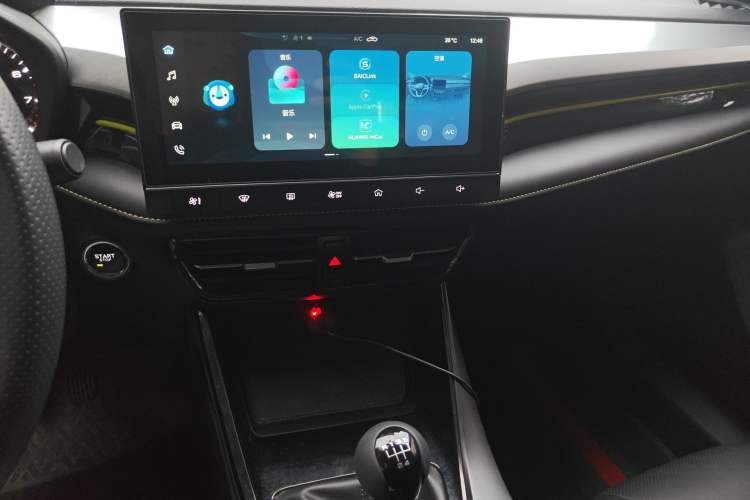 Used Roewe i5 2021 1.5L Manual Diamond Edition