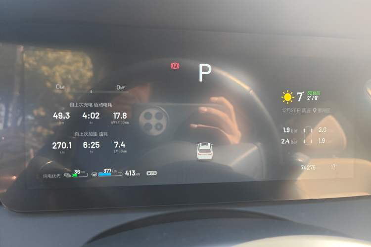 Used Li Auto ONE 2021 Extended-Range 6-Seater Version
