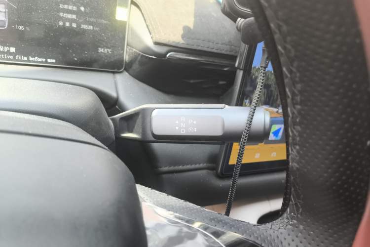 Used AION RT 2025 650 Zhijihao Edition