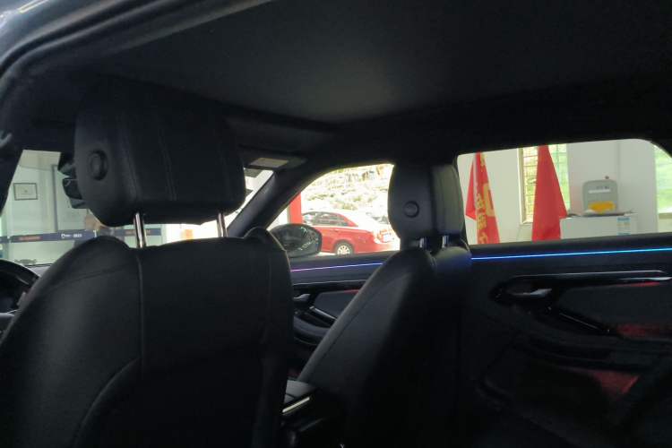 Used Land Rover Range Evoque 2020 249 PS R-DYNAMIC S Sport Edition Headliner