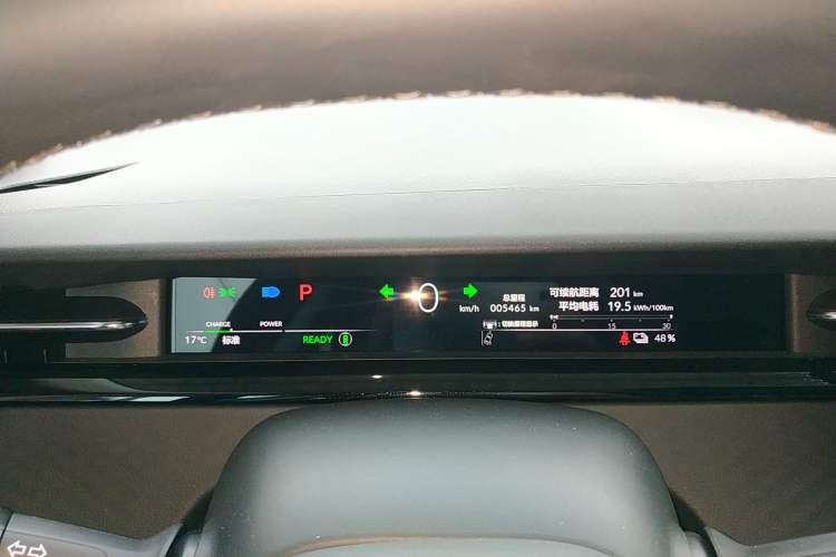 Used Honda e:NP2 2024 Advanced Edition
