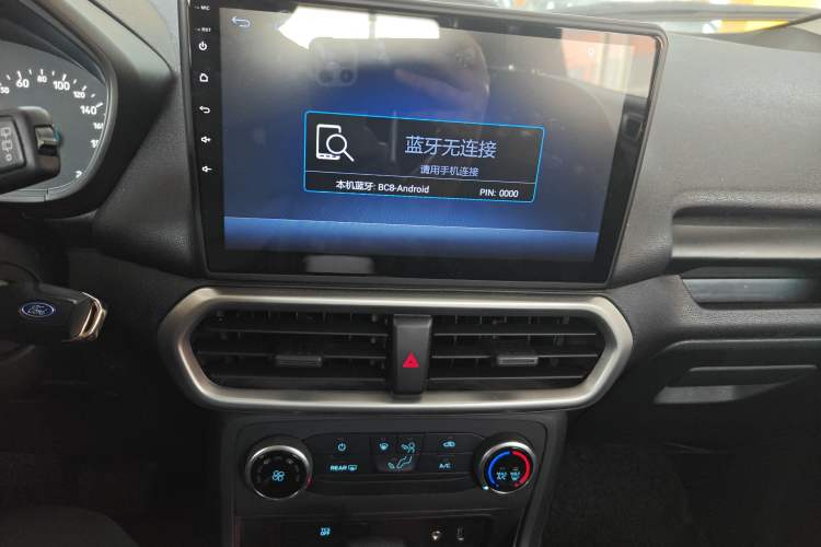 Used Ford EcoSport 2018 1.5L Automatic Elite Edition
