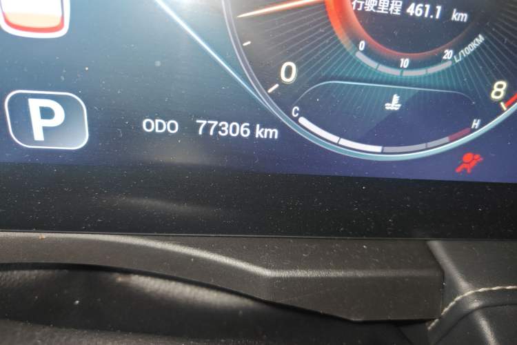 Used JETOUR X90 2020 1.6T DCT Shadow Edition 5-seater Odometer Close Up