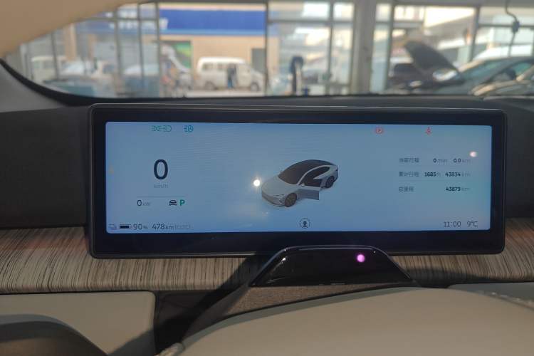 Used Nio ET7 2022 75 kWh Instrument Cluster