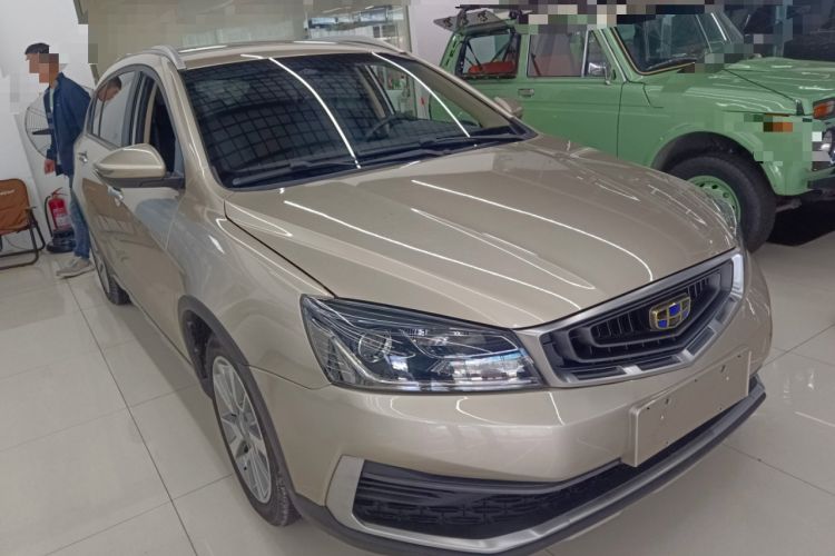 Used Geely Auto Vision S1 2018 1.5L CVT Fongchi Model Front Right 45 Deg