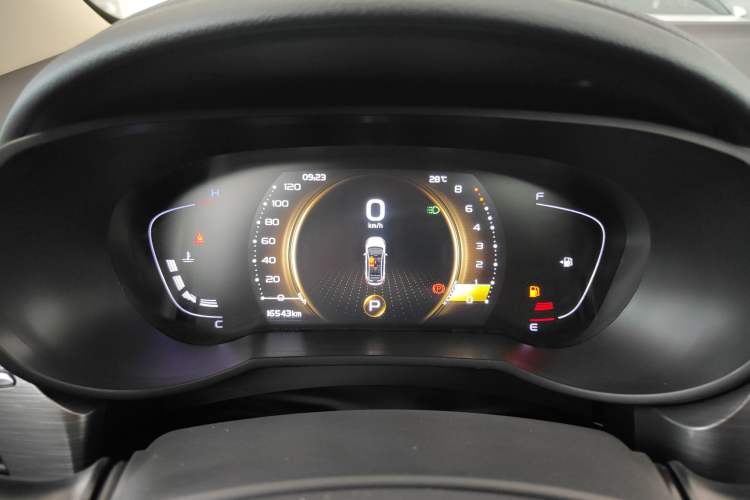 Used Geely Auto Emgrand GS 2020 1.4T CVT Ya