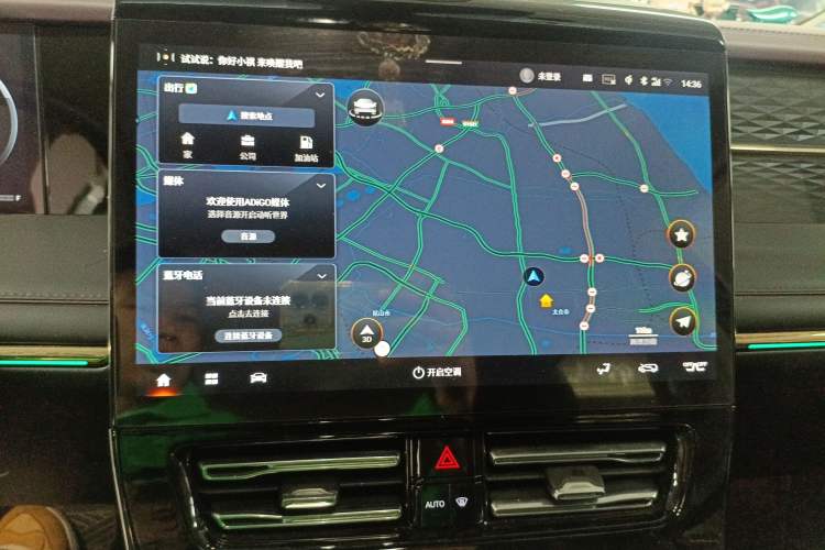 Used GAC Trumpchi M8 2024 Master Series 400T Ultimate Edition