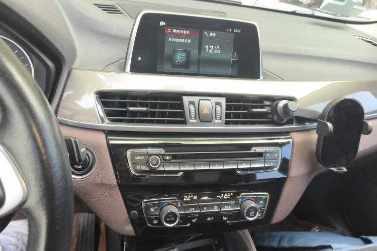 Used BMW X1 2018 xDrive20Li Luxury Edition Audio And AC Panel