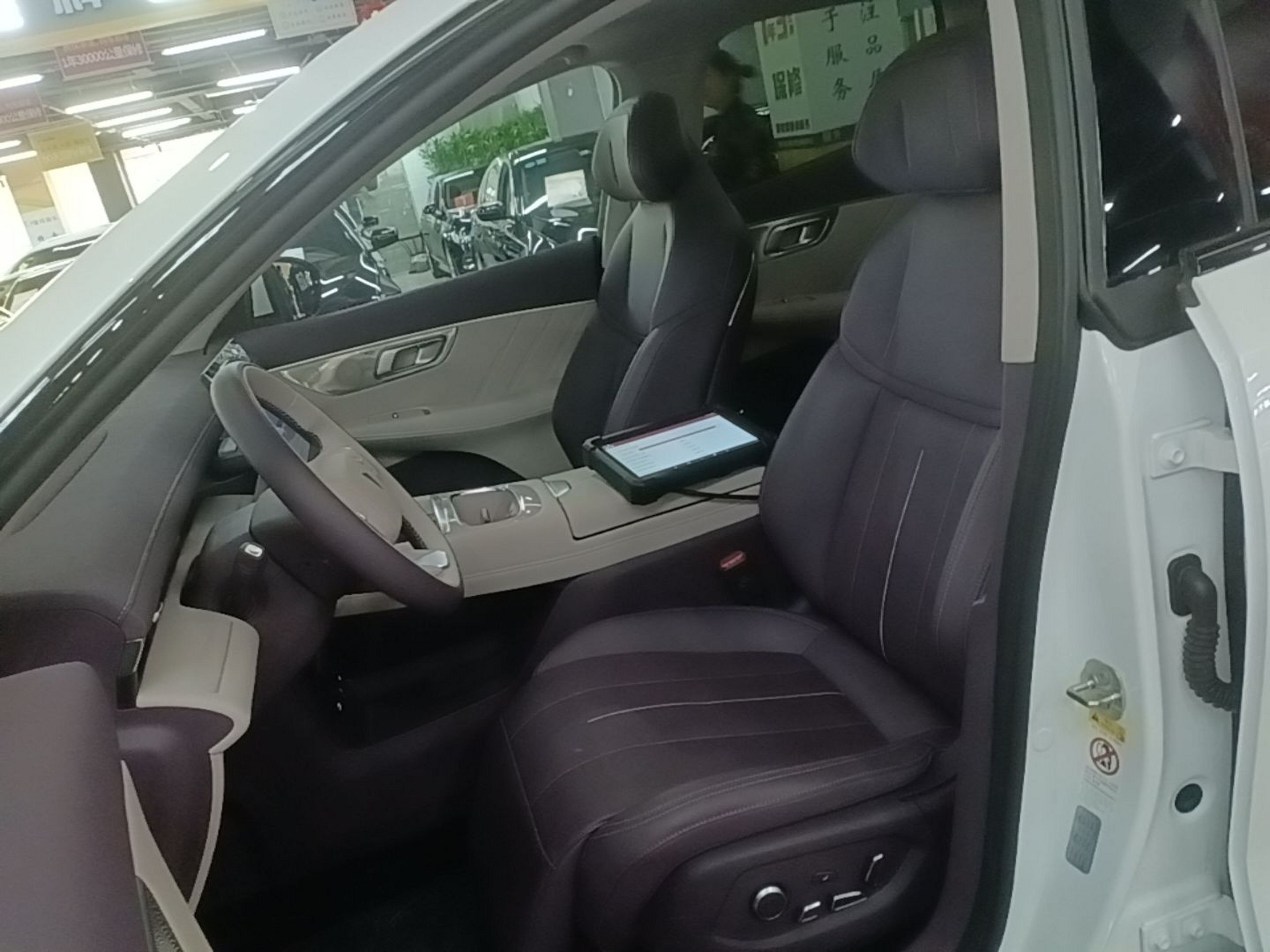 Avant de la voiture