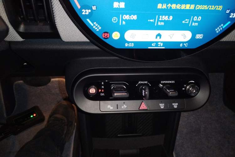 Used MINI MINI 2025 2.0T COOPER S Artist Five-Door Edition