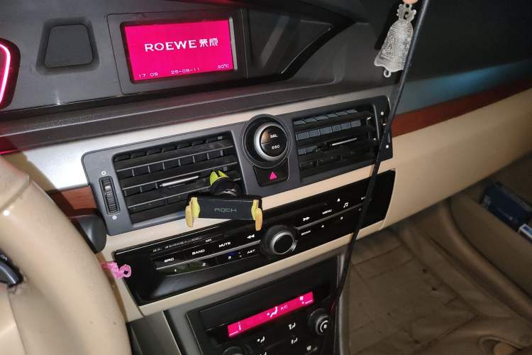 Used Roewe 550 2013 Classic Edition 550 1.8L Automatic Luxury Model