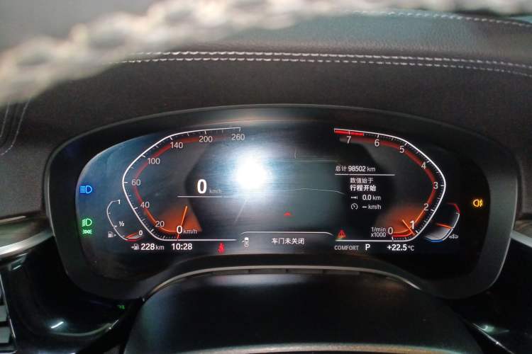 Used BMW 5 Series 2022 Updated 530Li xDrive Luxury Package
