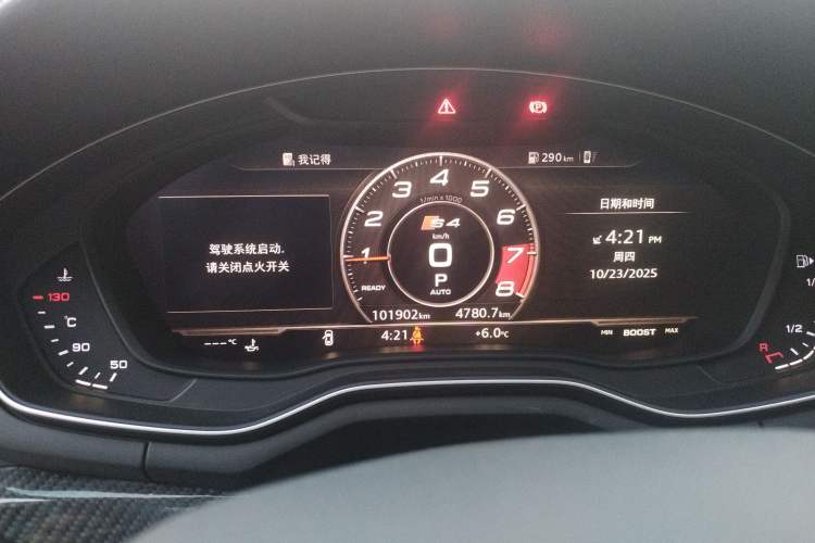 Used Audi A4 2017 45 TFSI allroad quattro Sport model