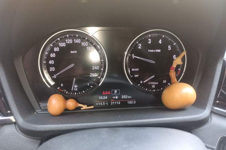 Used BMW X2 2018 sDrive25i Leading Model M Sport Package China V Instrument Cluster