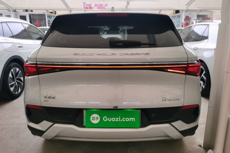 Used BYD Yuan PLUS 2023 Champion Edition 430KM Leading Model
