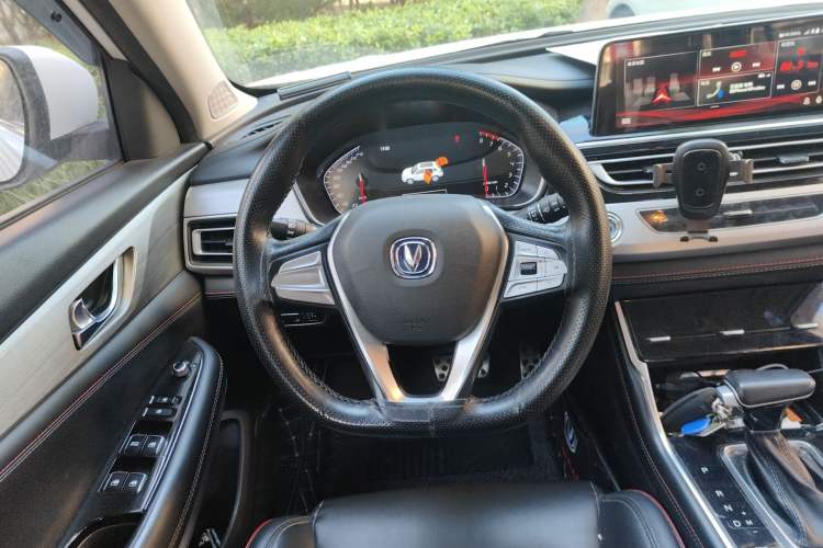 Used CHANGAN CS75 2018 280T Automatic Smart Edition China V Standard