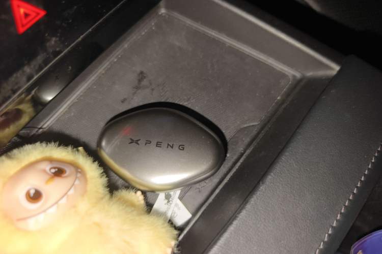 Used XPeng G3 2020 520i Luxury Edition Vehicle Key