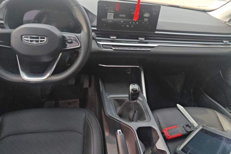 Used Geely Auto Emgrand 2022 4th Generation 1.5L Manual Luxury Model Gear Lever