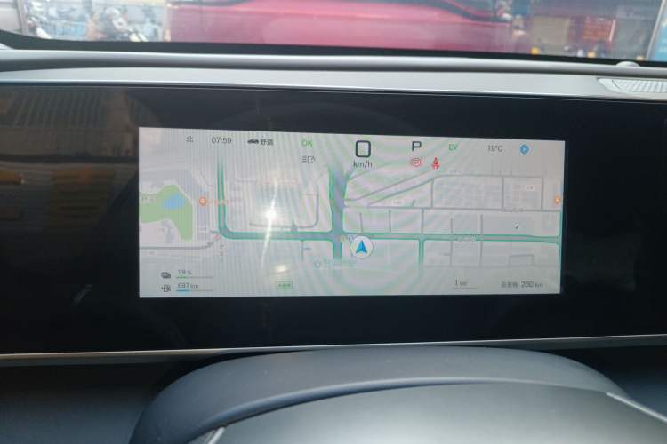 Used BYD Qin L 2025 DM-i Smart Drive 80KM Leading Model