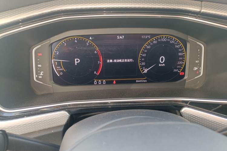 Used Volkswagen Tacqua 2021 200TSI DSG JoyConnect Edition