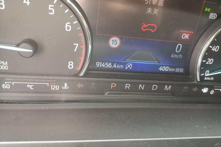 Used Ford Explorer 2020 EcoBoost 285 4x4 Trend Edition 7-Seater
