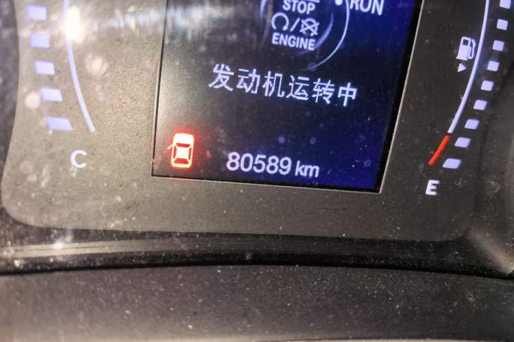 Used Jeep Compass 2020 220T Automatic Leading Edition