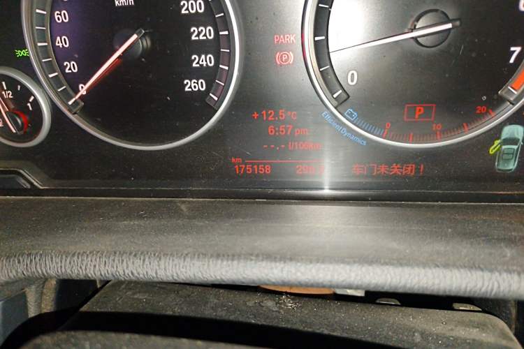 Used BMW X3 2013 xDrive20i Luxury Edition