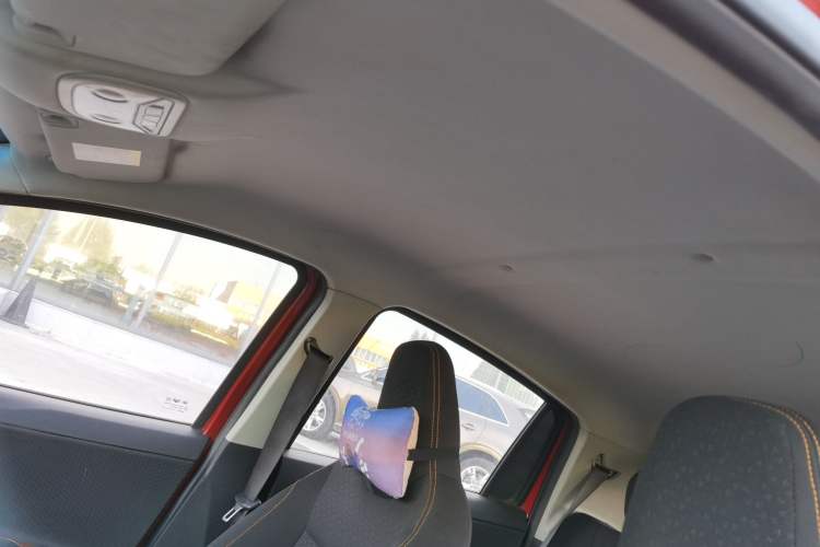 Used Geely Auto Vision X1 2017 1.3L Automatic Fun Edition
