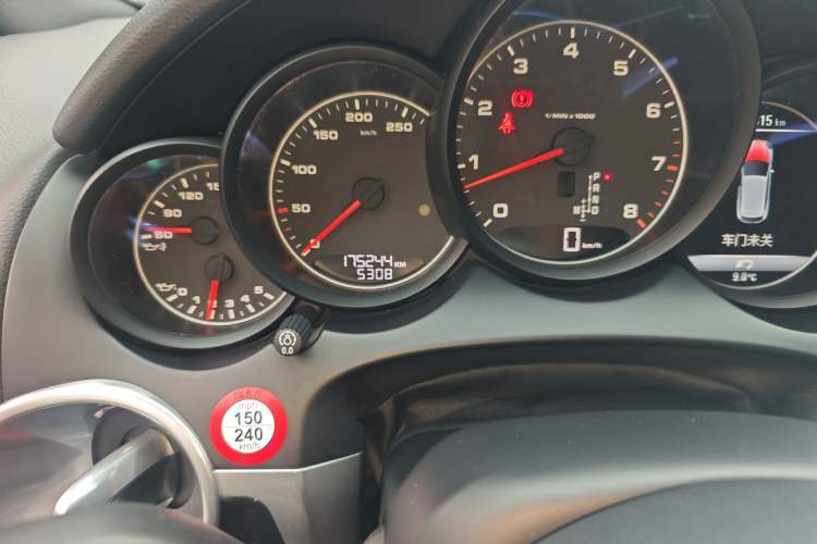 Used Porsche Cayenne 2015 Cayenne 3.0T
