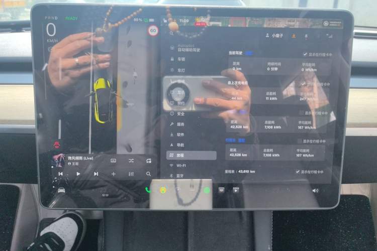 Used Tesla Model Y 2023 Long-Range All-Wheel-Drive Version