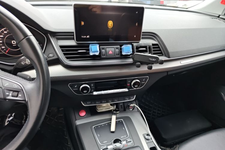 Used Audi Q5L 2020 45 TFSI Prestige Fashion Model Audio And AC Panel